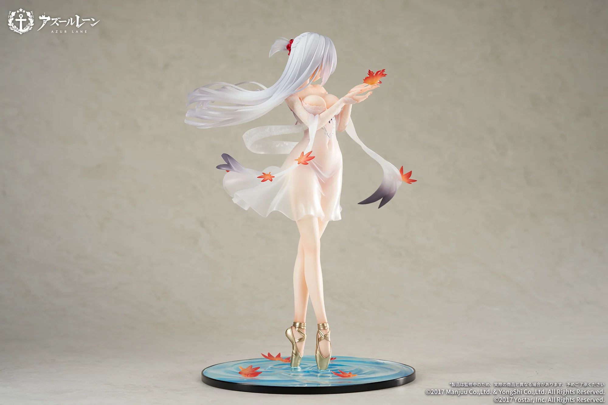 [Pre-order] Azur Lane - Shoukaku(The Crane That Dances with the Wind Ver.) 1/7 Scale Figure Apex Innovation - Image 3