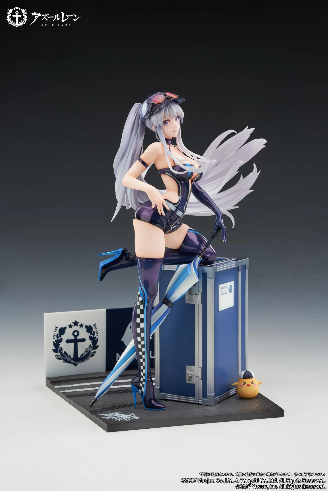 [Pre-order] Azur Lane - USS Enterprise (Wind Catcher Ver.) 1/7 Scale Figure APEX - Image 12