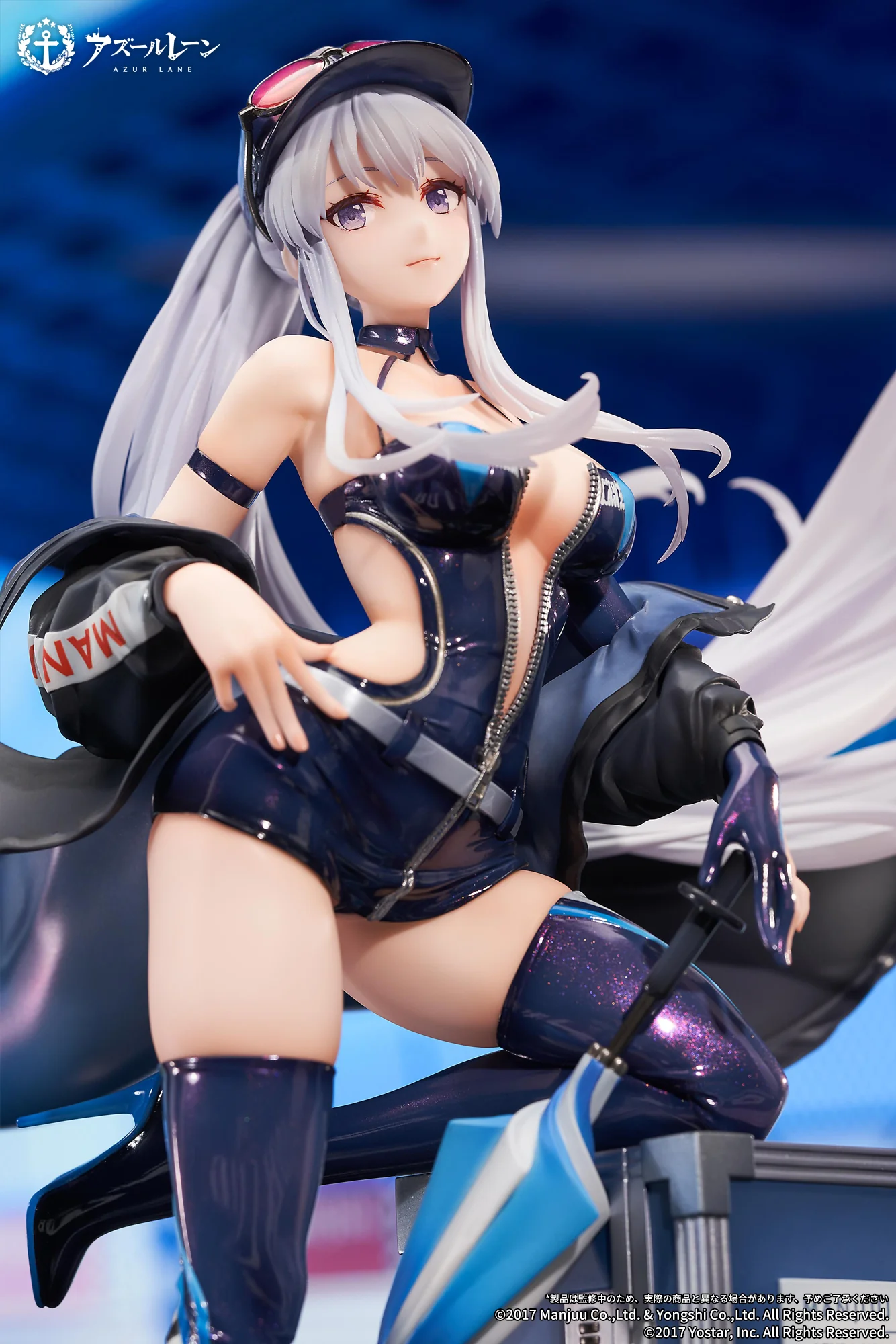 [Pre-order] Azur Lane - USS Enterprise (Wind Catcher Ver.) 1/7 Scale Figure APEX - Image 3