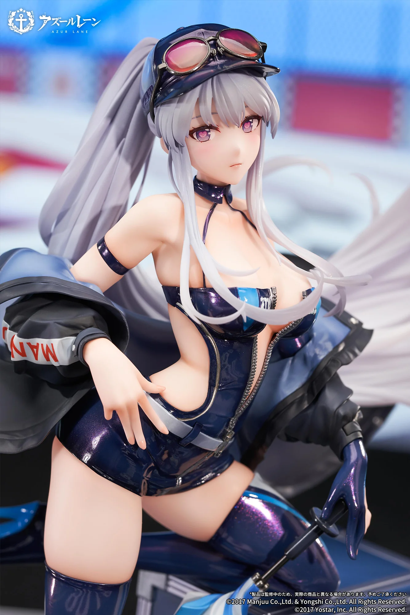 [Pre-order] Azur Lane - USS Enterprise (Wind Catcher Ver.) 1/7 Scale Figure APEX - Image 4