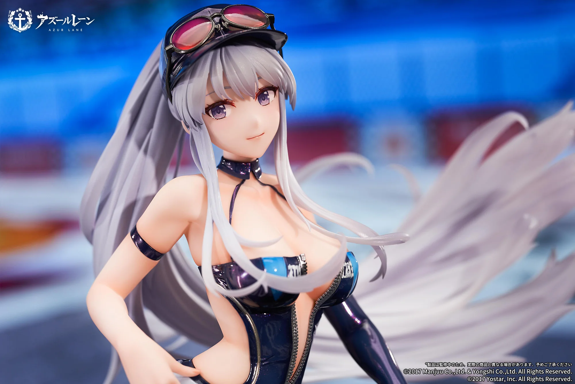[Pre-order] Azur Lane - USS Enterprise (Wind Catcher Ver.) 1/7 Scale Figure APEX - Image 6