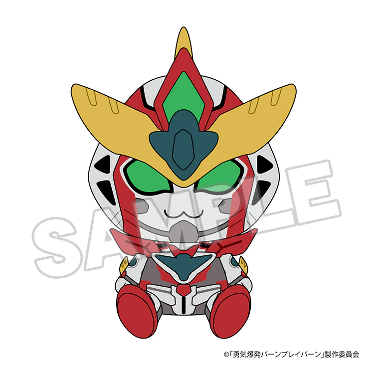 [Pre-order] Bang Brave Bang Bravern -  Bravern-kun Plushie Good Smile Company - Image 2