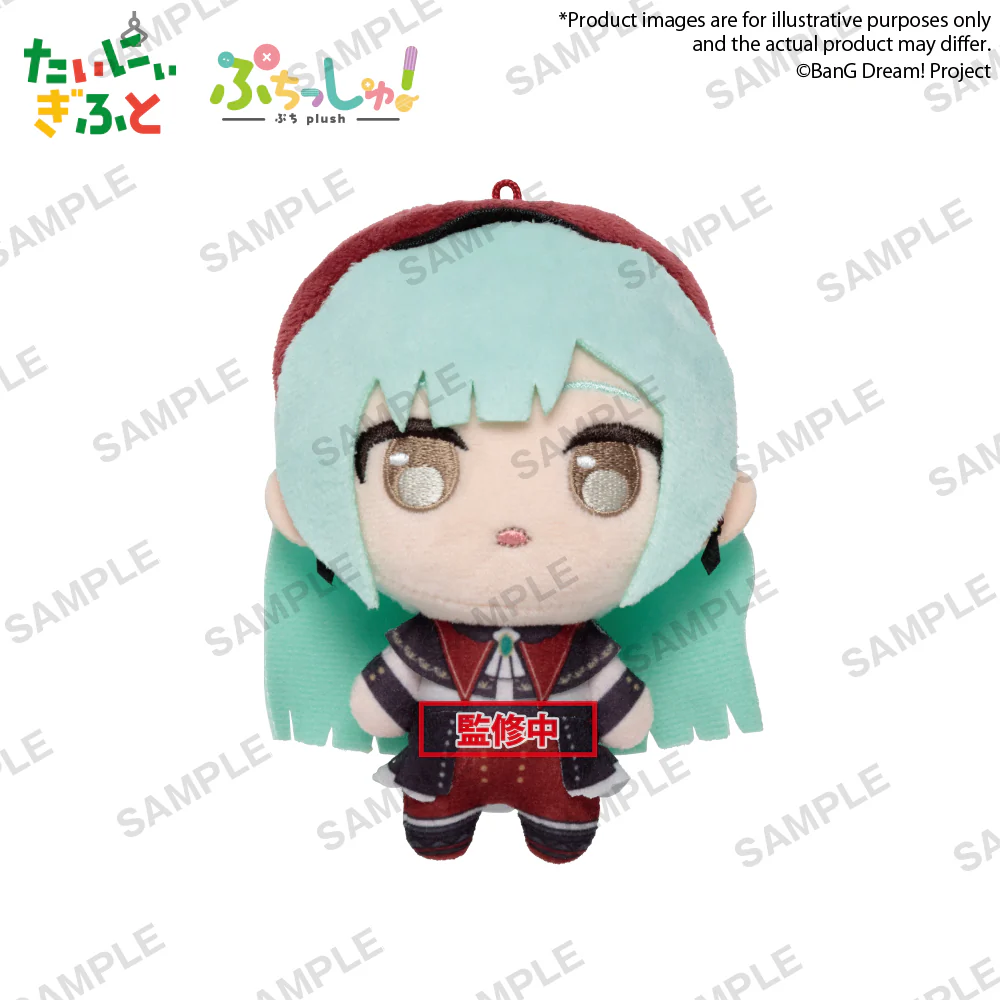 [Pre-order] BanG Dream! - Ave Mujica Plushie Bushiroad Creative - Image 6
