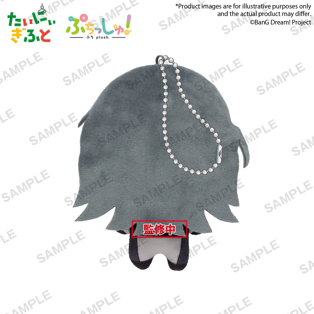 [Pre-order] BanG Dream! - Ave Mujica Plushie Bushiroad Creative - Image 7
