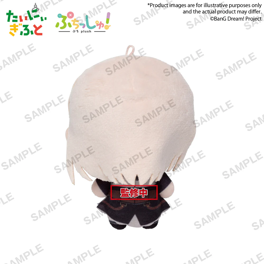 [Pre-order] BanG Dream! - Ave Mujica Plushie Bushiroad Creative - Image 9