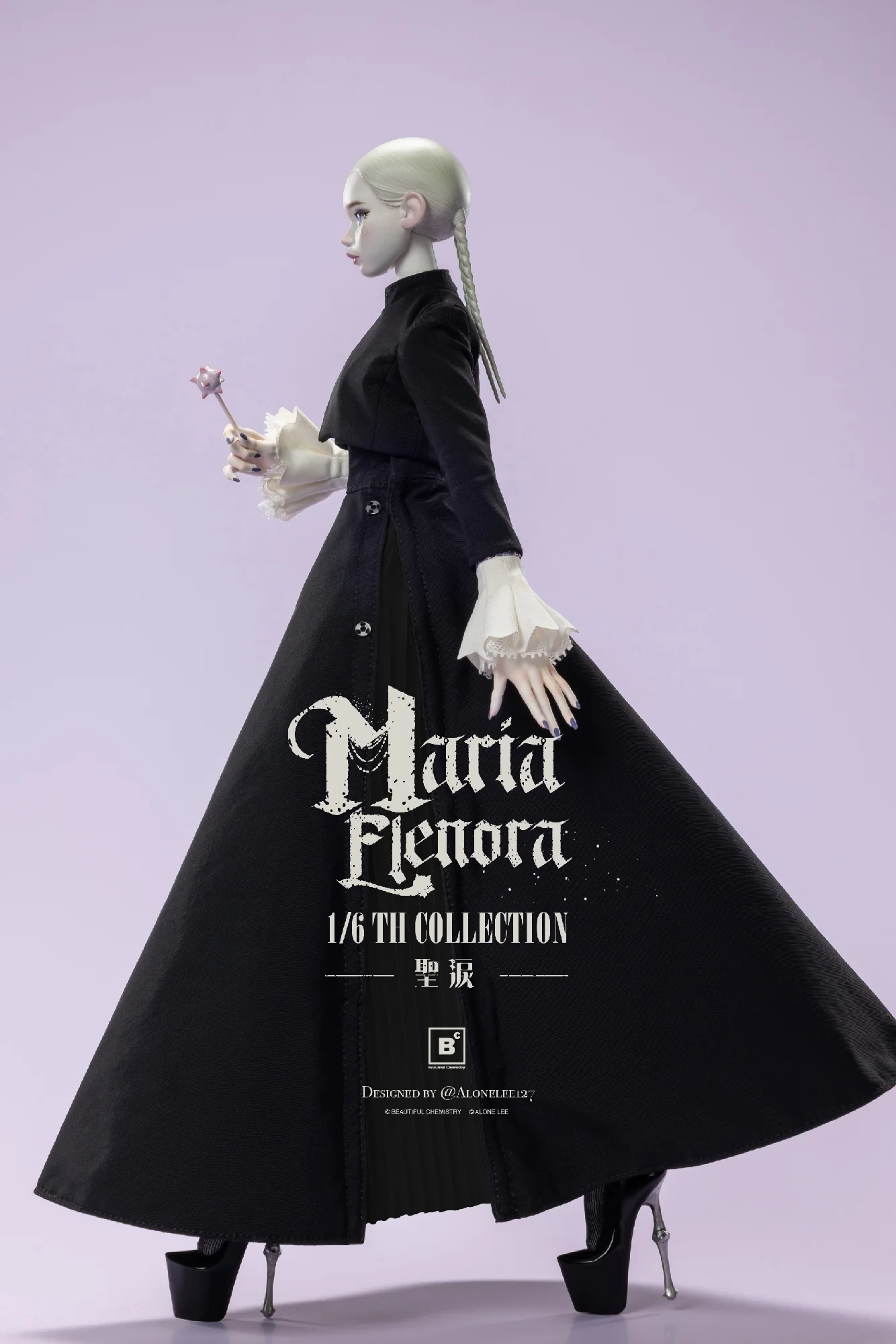 [Pre-order] Beautiful Chemistry - MARIA ELENORA 1/6 Scale Action Figure Underverse - Image 7