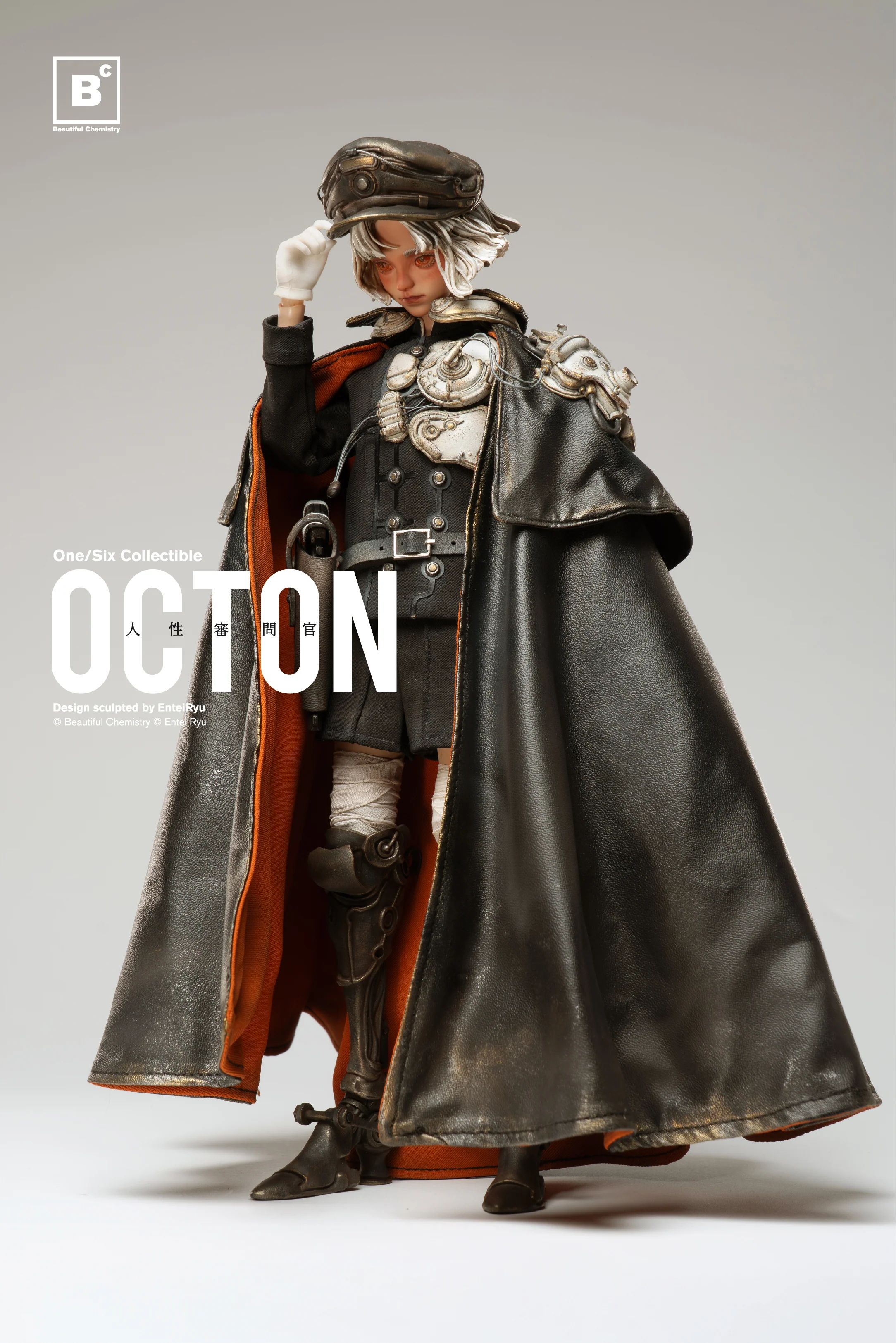 [Pre-order] Beautiful Chemistry - TON 1/6 Scale Action Figure Underverse - Image 6