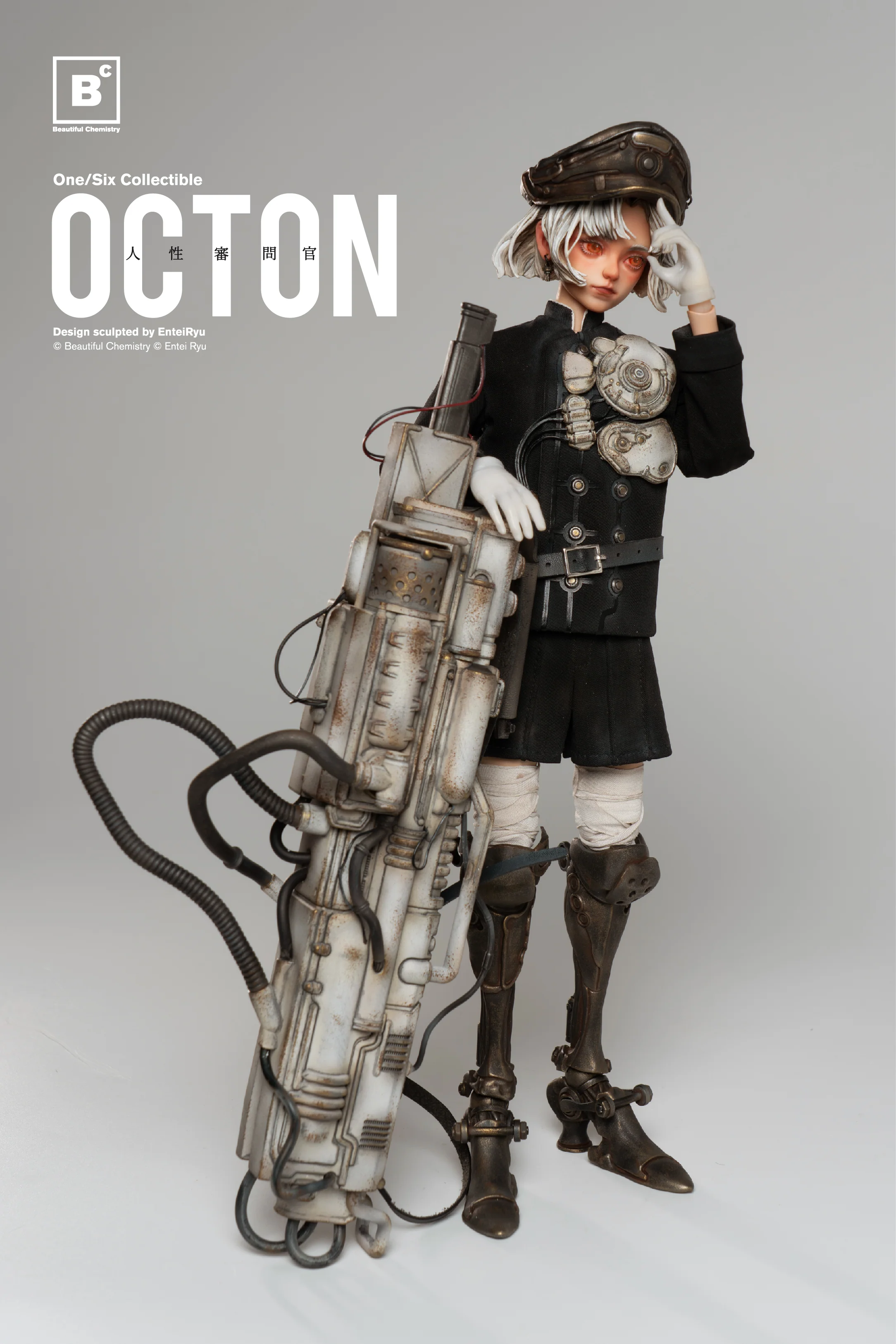 [Pre-order] Beautiful Chemistry - TON 1/6 Scale Action Figure Underverse - Image 8