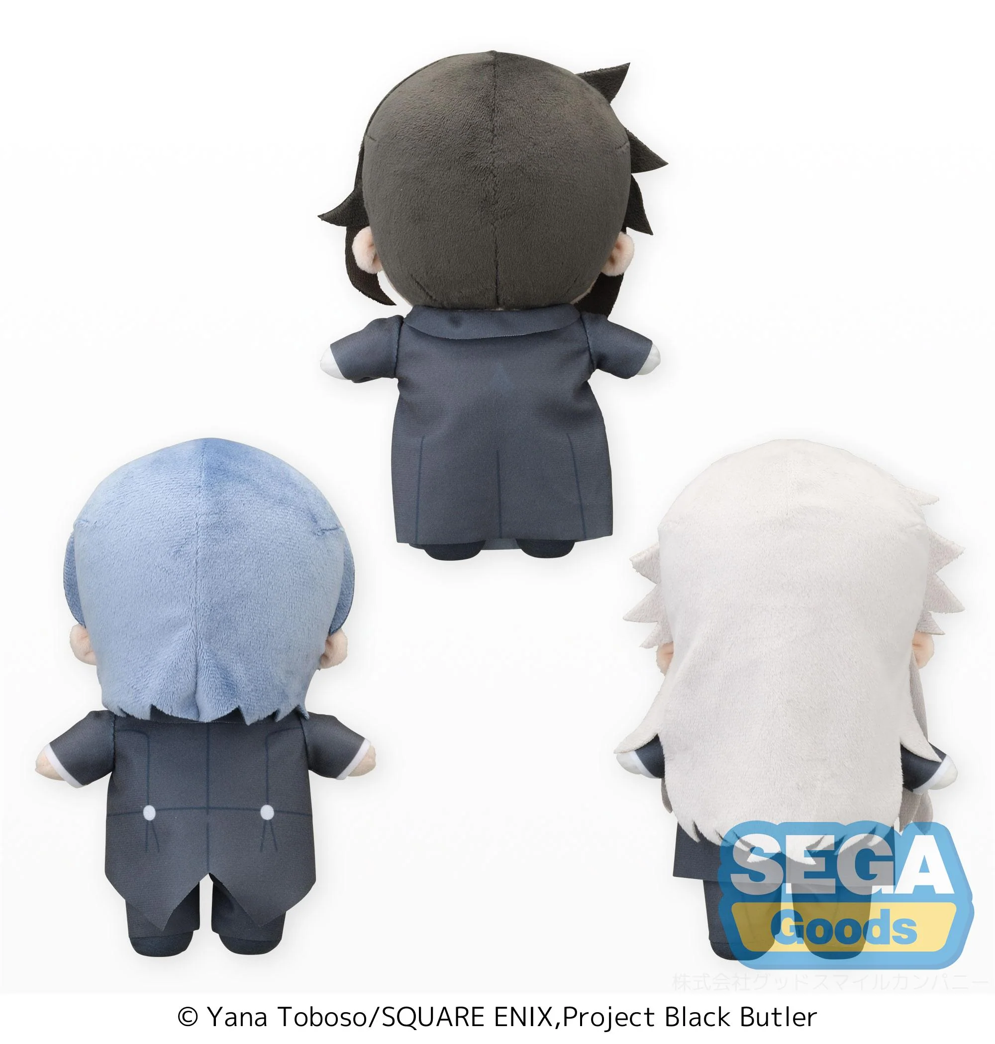 [Pre-order] Black Butler - KIRA MUCCHI Anime (Public School Arc" Plush EX) Plushie SEGA - Image 3