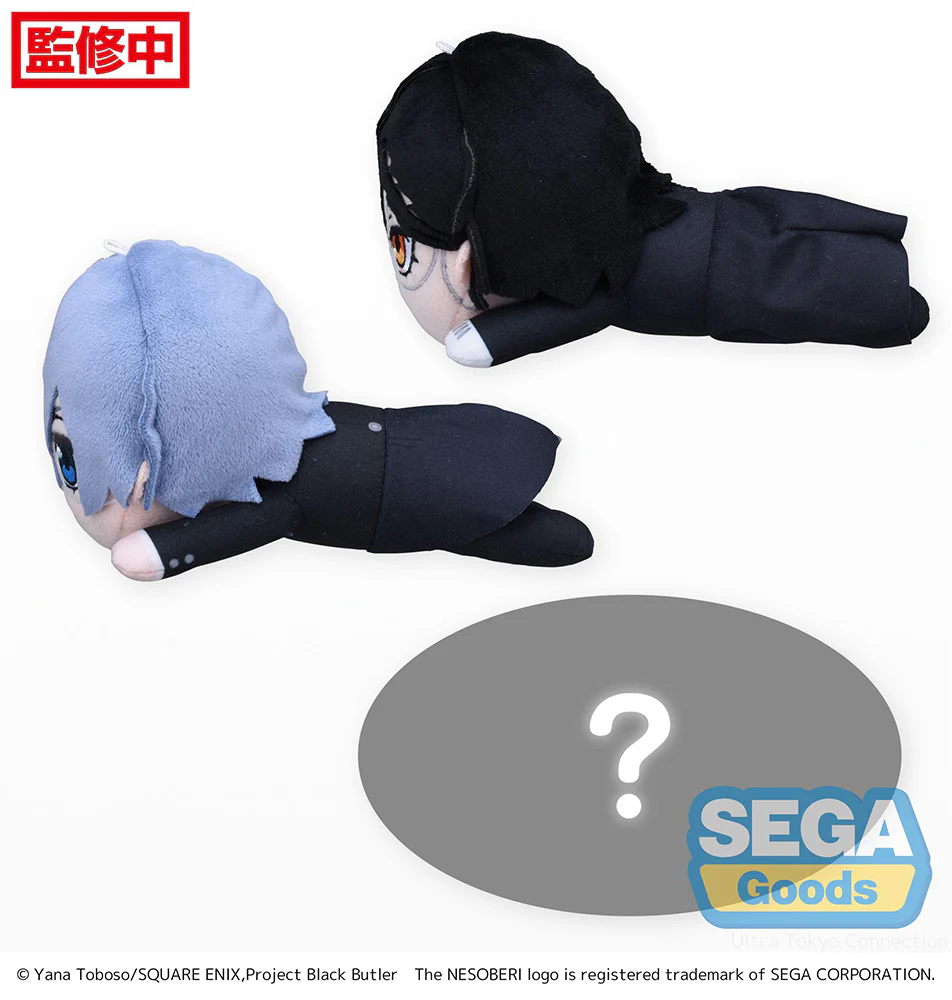 [Pre-order] Black Butler - Sebastian Michaelis & Ciel Phantomhive & Undertaker NESOBERI Lay-Down Plushie SEGA - Image 2