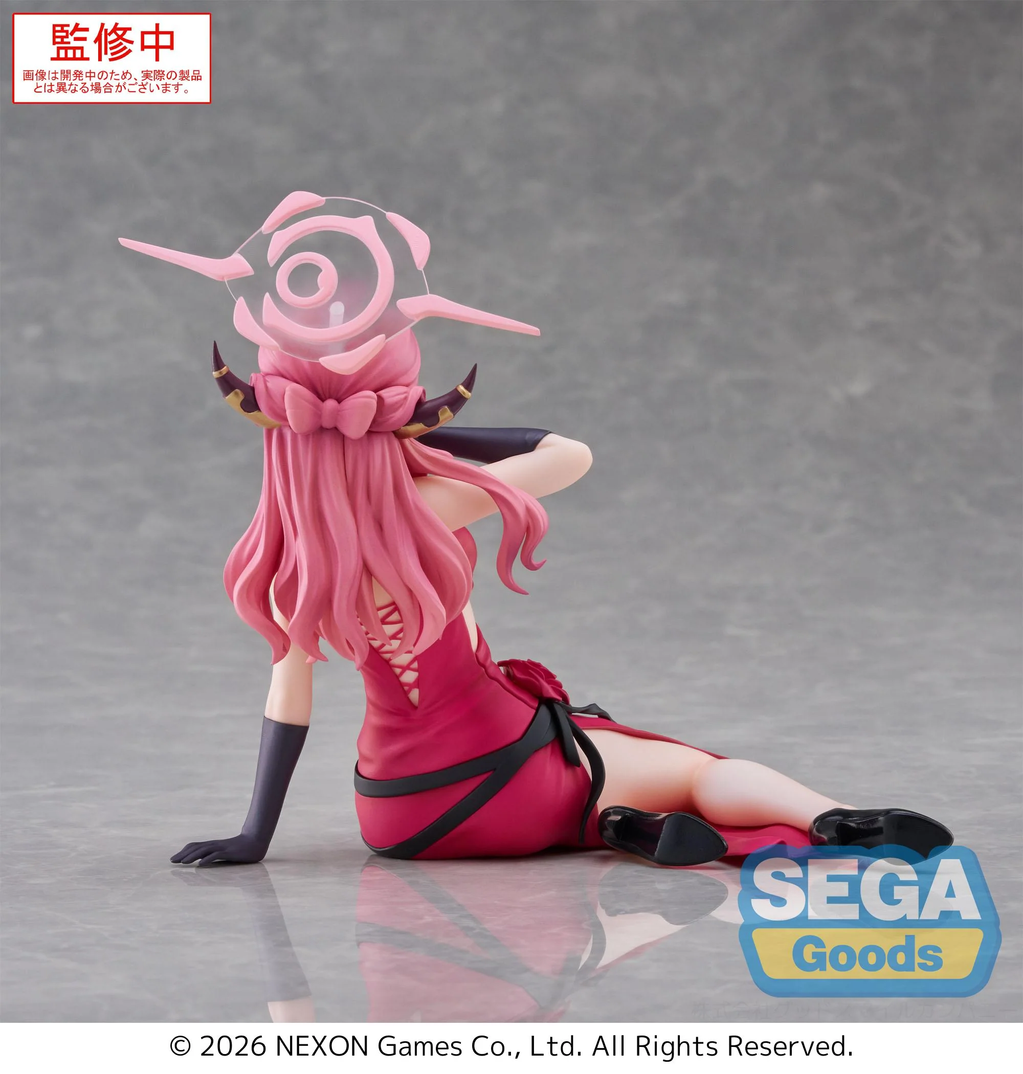 [Pre-order] Blue Archive - Aru Yumemirize Prize Figure SEGA - Image 6