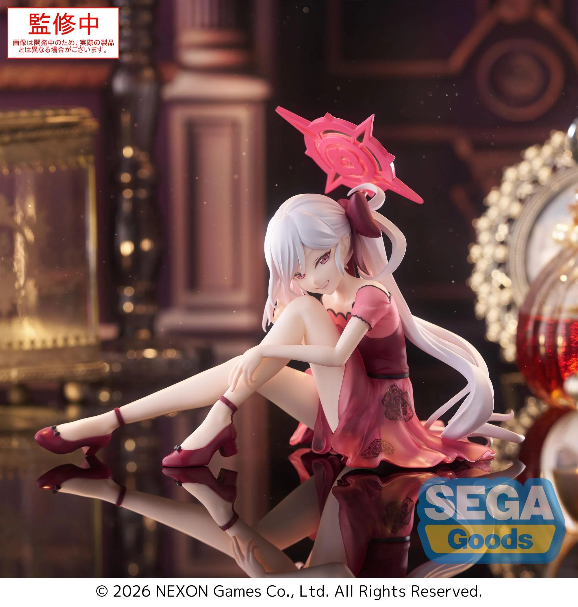 [Pre-order] Blue Archive - Mutsuki Yumemirize Prize Figure SEGA
