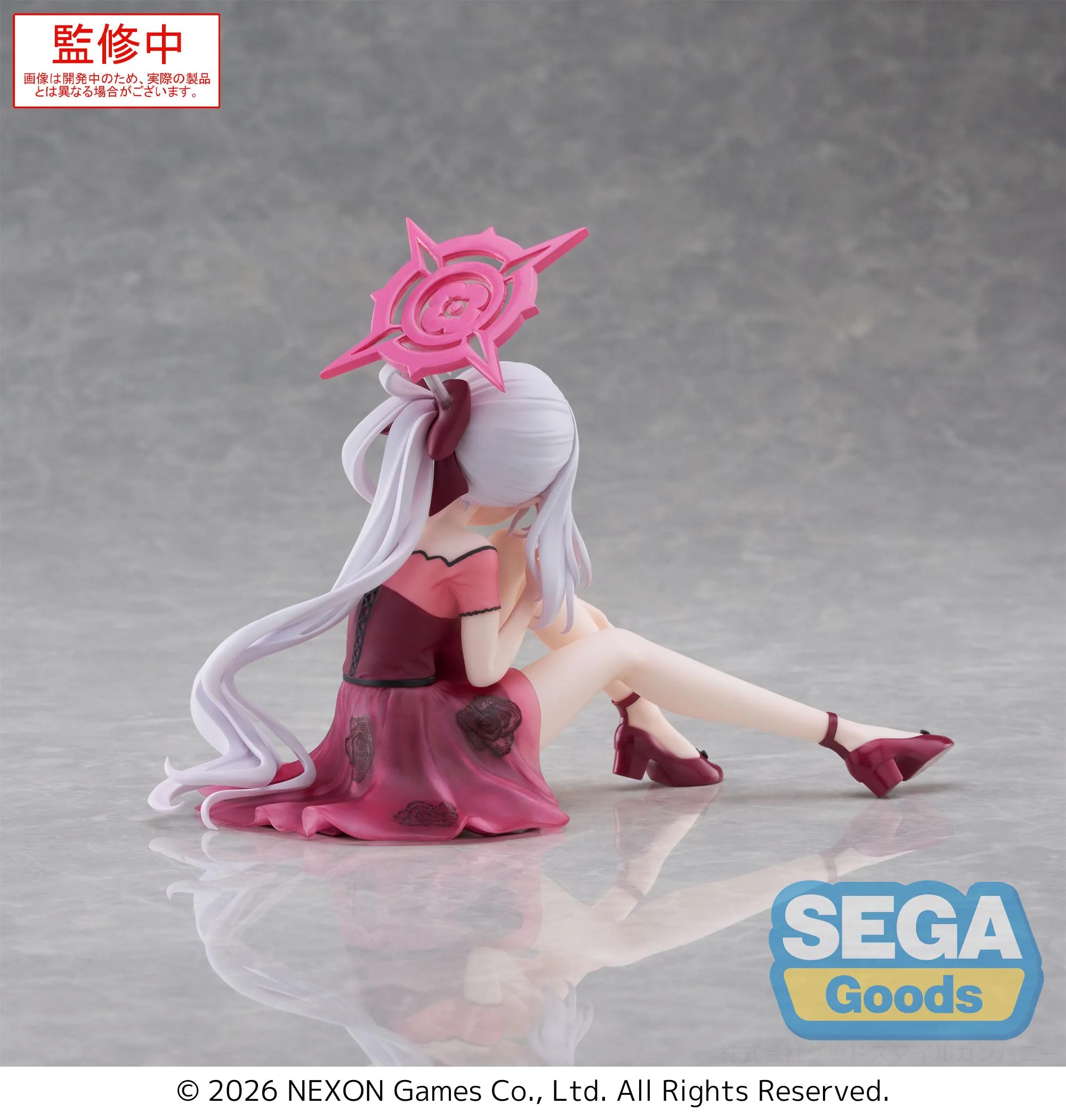 [Pre-order] Blue Archive - Mutsuki Yumemirize Prize Figure SEGA - Image 5