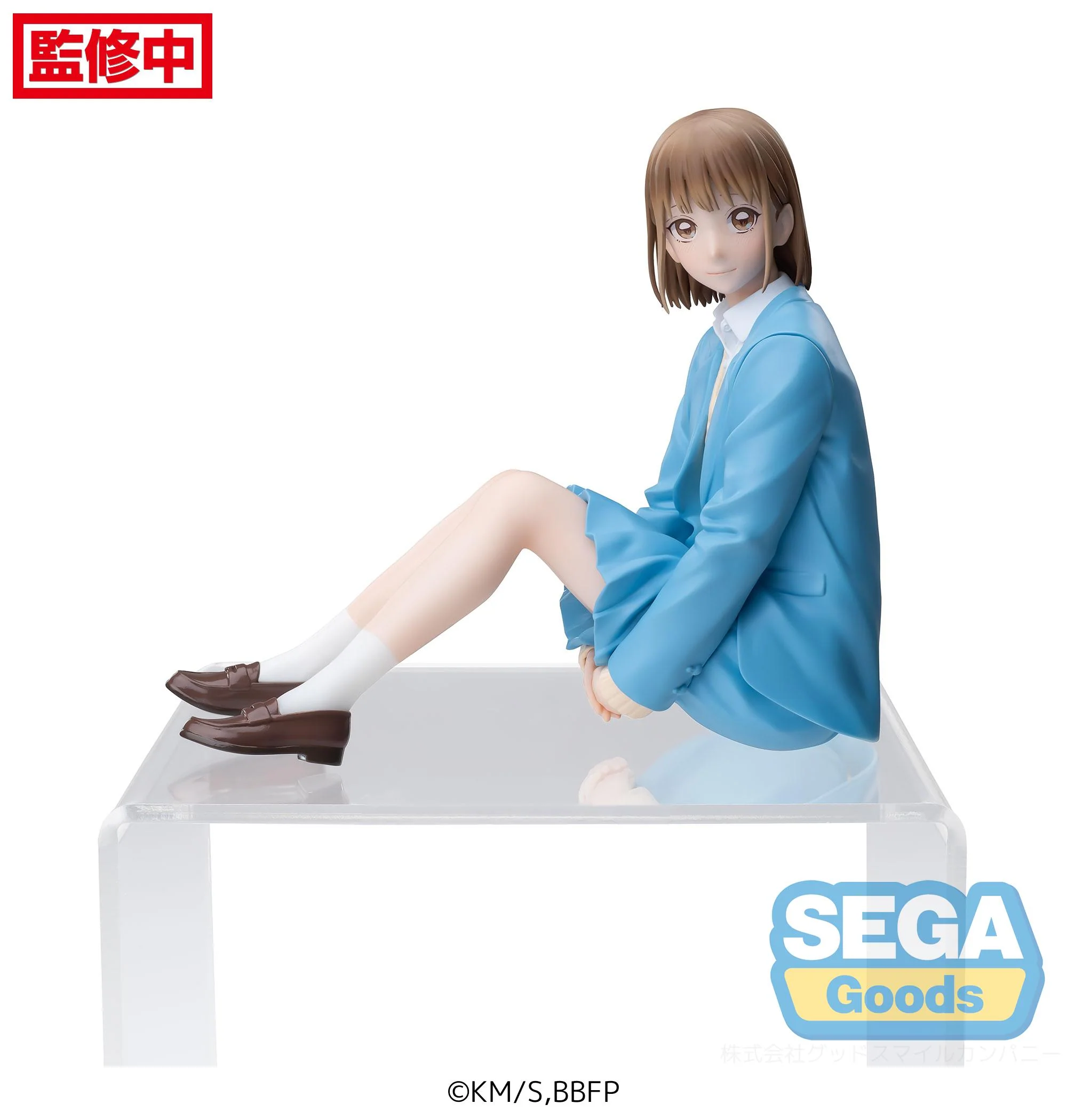 [Pre-order] Blue Box - Chinatsu Kano PM Perching Prize Figure SEGA