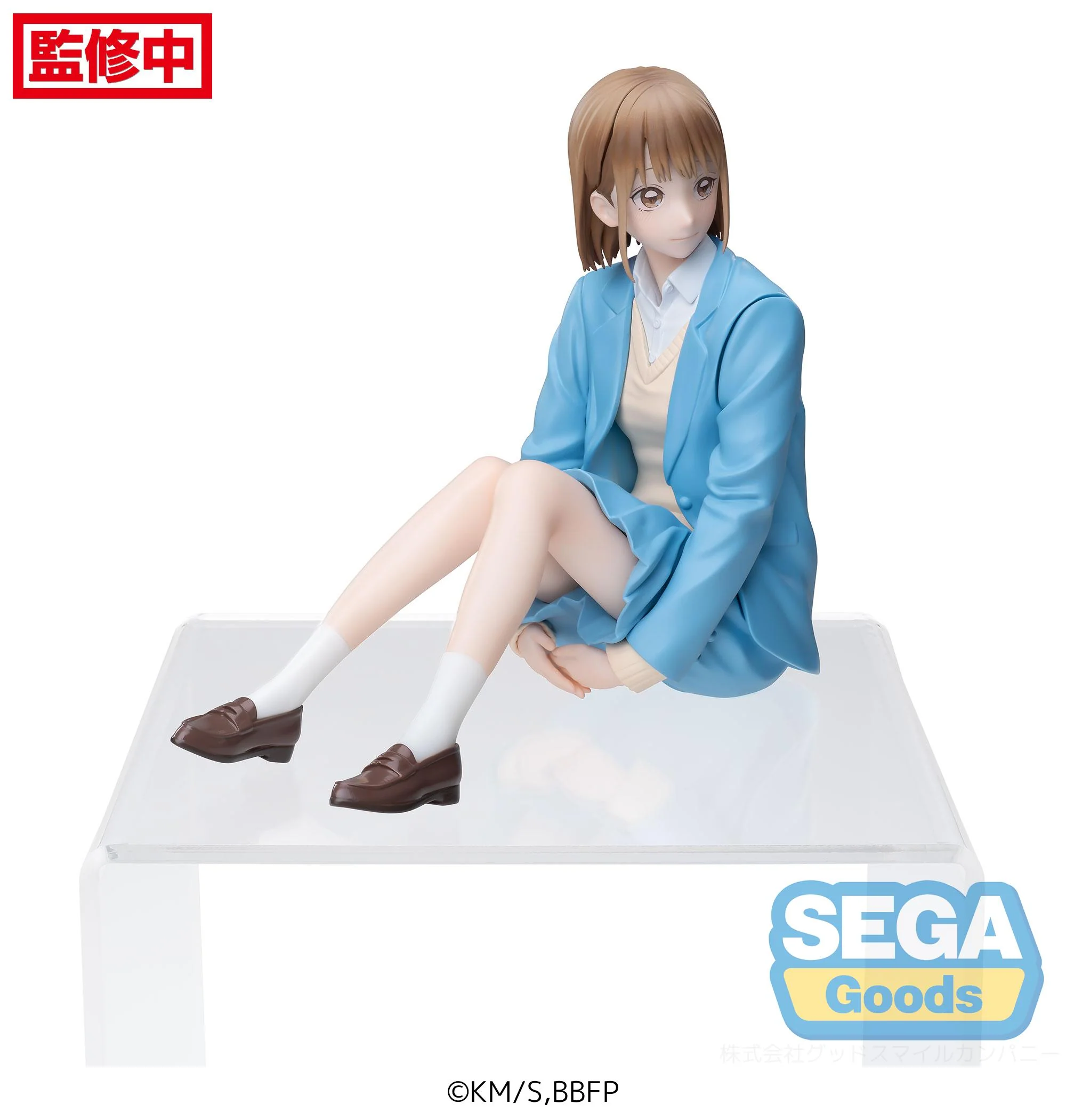 [Pre-order] Blue Box - Chinatsu Kano PM Perching Prize Figure SEGA - Image 2