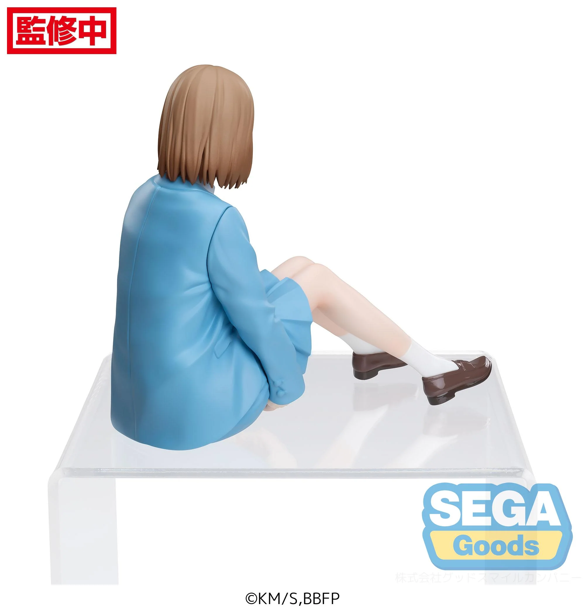 [Pre-order] Blue Box - Chinatsu Kano PM Perching Prize Figure SEGA - Image 4