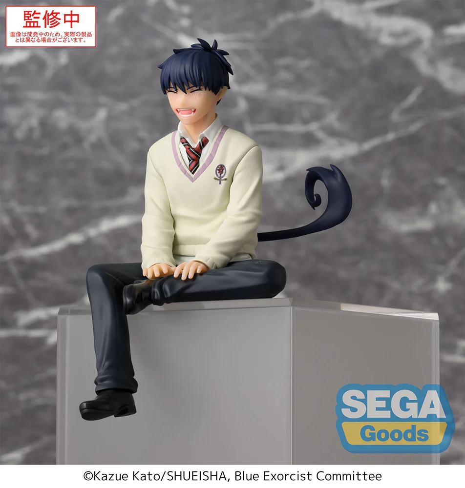 [Pre-order] Blue Exorcist - Rin Okumura Prize Figure SEGA - Image 2