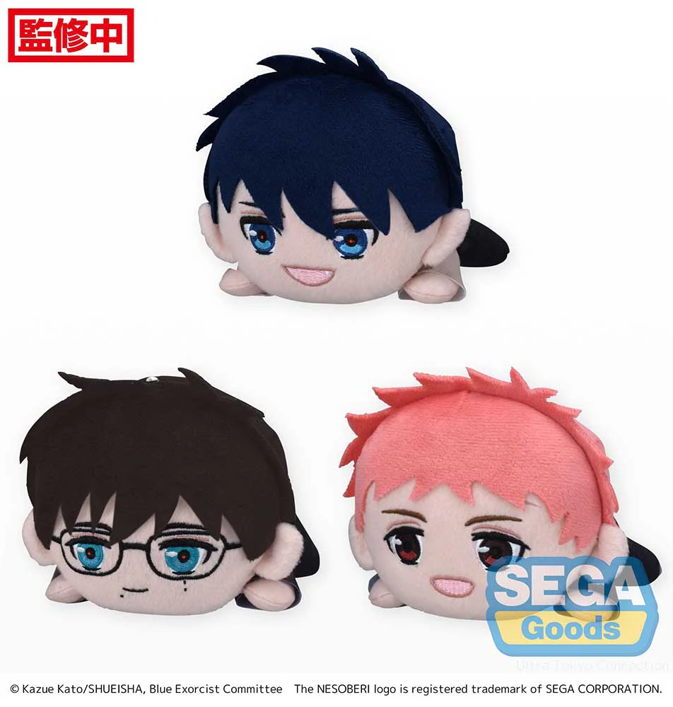 [Pre-order] Blue Exorcist -  Rin Okumura & Yukio Okumura & Renzo Shima NESOBERI Plushie SEGA
