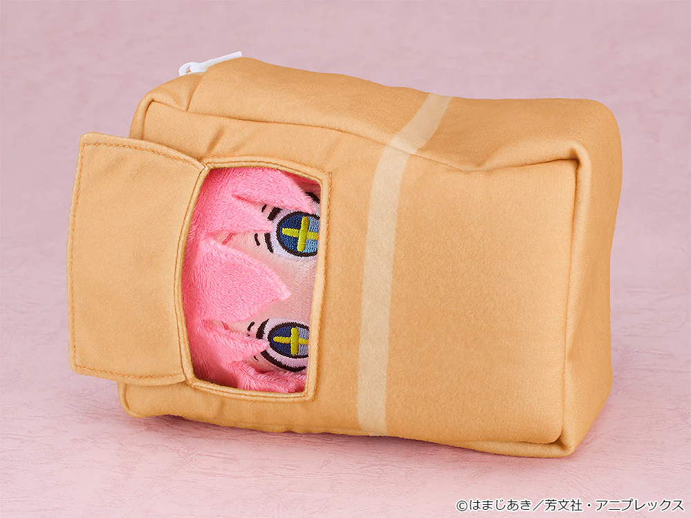 [Pre-order] Bocchi the Rock! - Hitori Gotoh (Sparkly-Eyed Ver. With Ripe Mango Box Carrying Case) Plushie Good Smile Company - Image 2