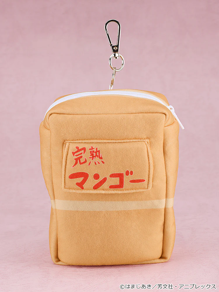 [Pre-order] Bocchi the Rock! - Hitori Gotoh (Sparkly-Eyed Ver. With Ripe Mango Box Carrying Case) Plushie Good Smile Company - Image 3