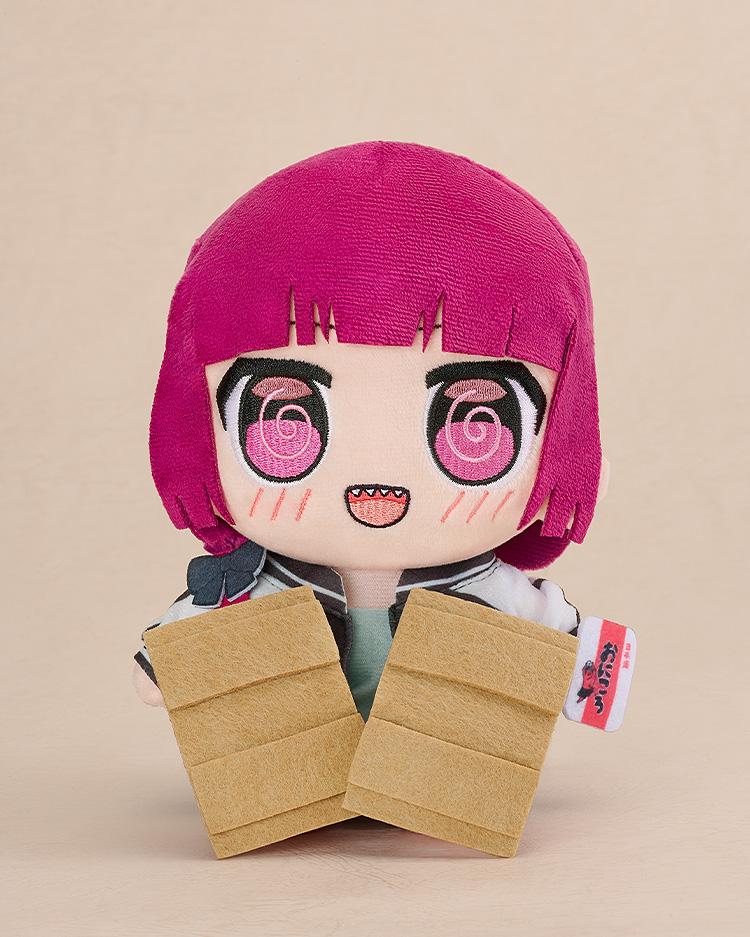 [Pre-order] Bocchi the Rock! - Kikuri Hiroi Kuripan Plushie Good Smile Company - Image 2