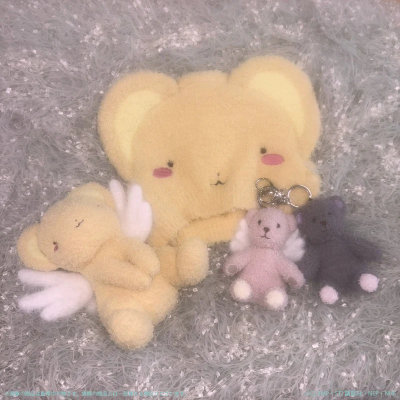 [Pre-order] Cardcaptor Sakura - Syaoran Plushie Keychain KNIT FACTORY - Image 6