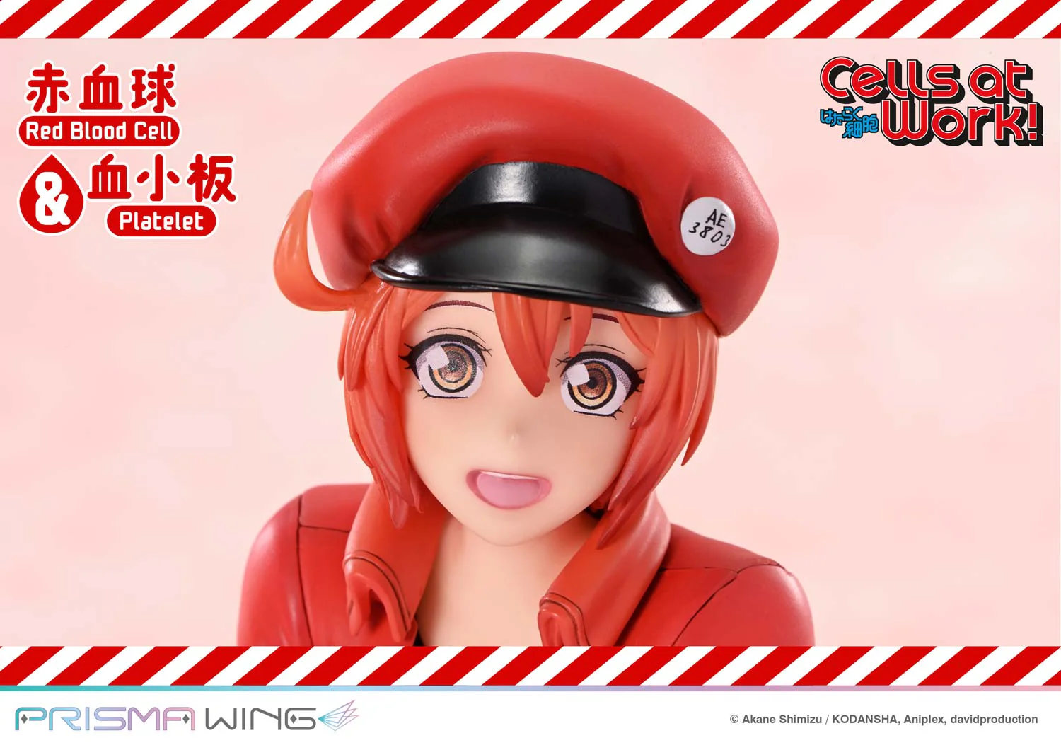 [Pre-order] Cells at work! - Red Blood Cell & Platelet Non Scale Figure Prisma Wing - Image 2