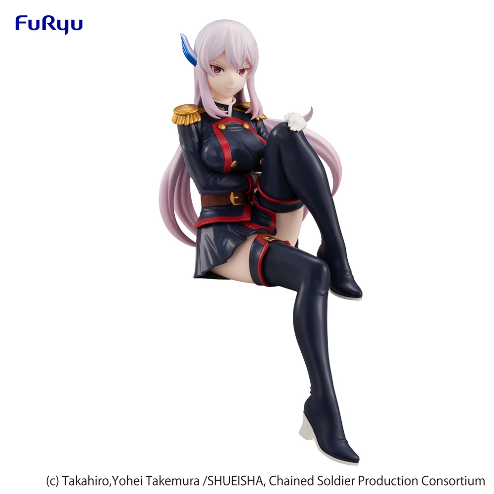 [Pre-order] Chained Soldier - Kyouka Uzen Prize Figure FuRyu Corporation