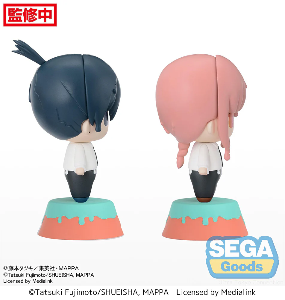 [Pre-order] Chainsaw Man - Aki Hayakawa & Makima Mini Figure SEGA - Image 5