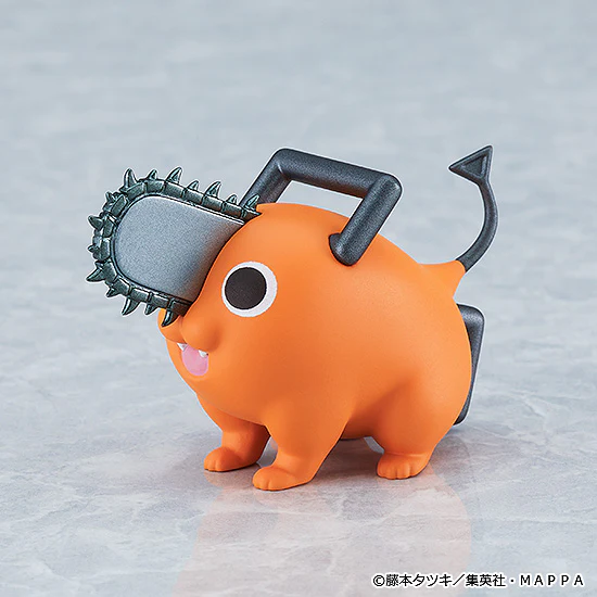 [Pre-order] Chainsaw Man - Denji Figma Max Factory - Image 3