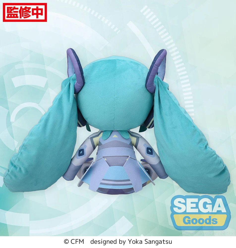 [Pre-order] Hatsune Miku - Hatsune Miku (MIKU WITH YOU 2024 Ver.) Plushie SEGA - Image 3