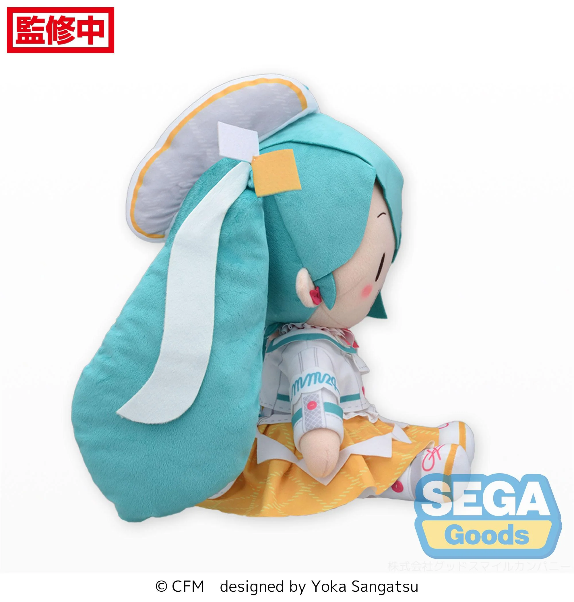 [Pre-order] Hatsune Miku - Hatsune Miku Plushie SEGA - Image 4
