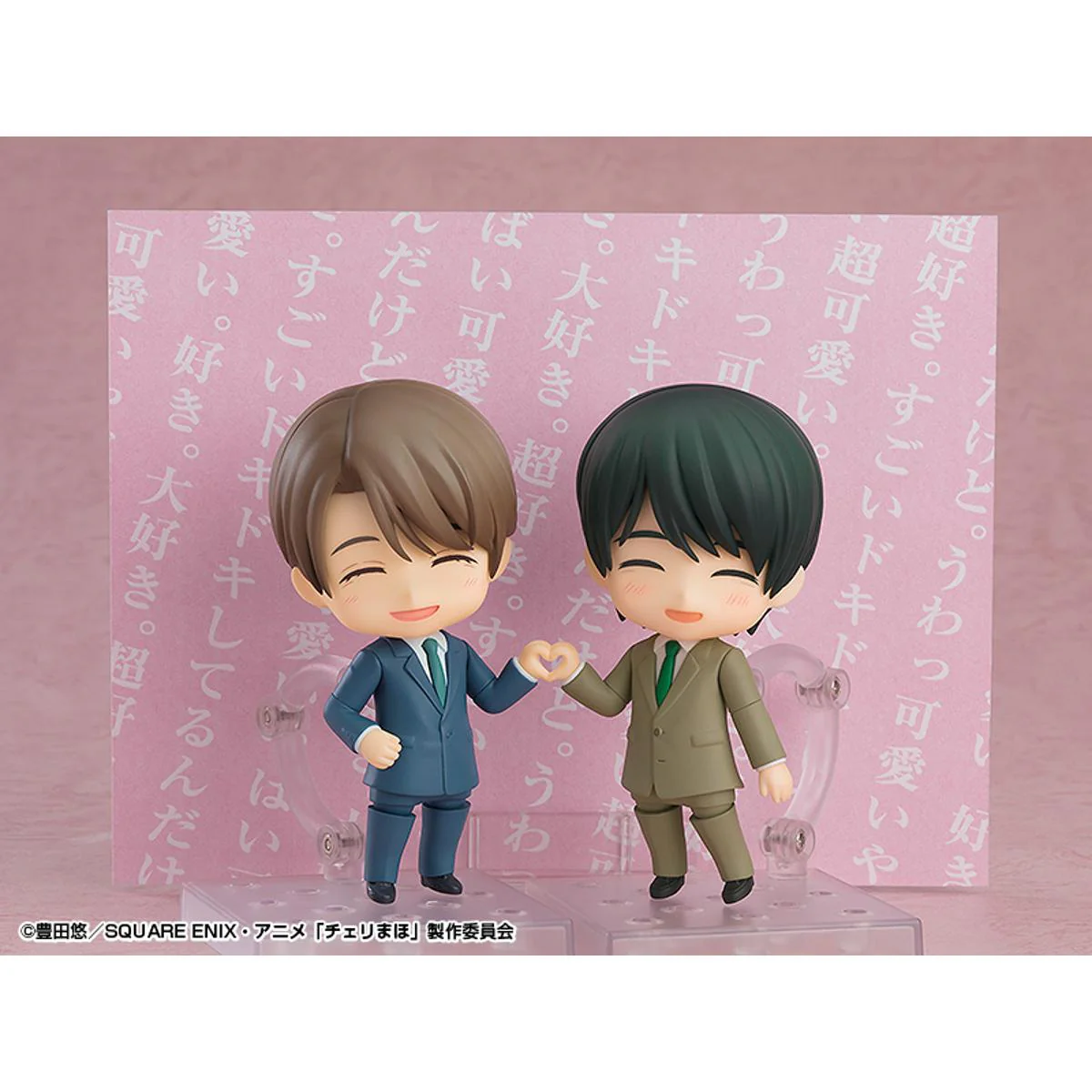 [Pre-order] Cherry Magic! Thirty Years of Virginity Can Make You a Wizard?! - Kiyoshi Adachi & Yuichi Kurosawa Nendoroid Good Smile Company
