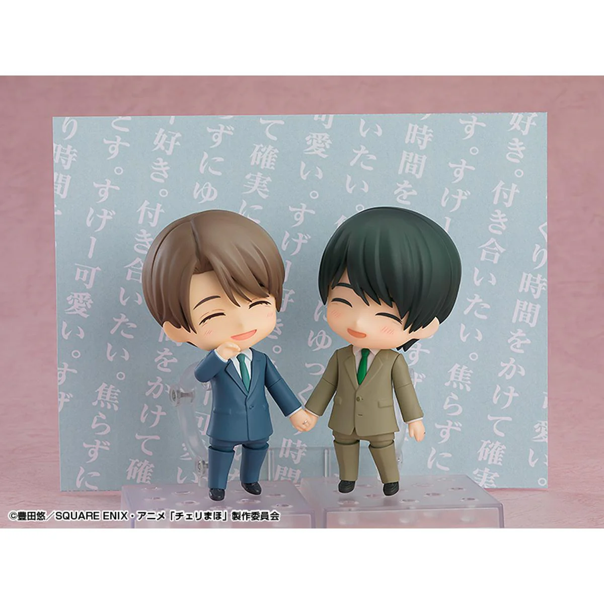[Pre-order] Cherry Magic! Thirty Years of Virginity Can Make You a Wizard?! - Kiyoshi Adachi & Yuichi Kurosawa Nendoroid Good Smile Company - Image 2