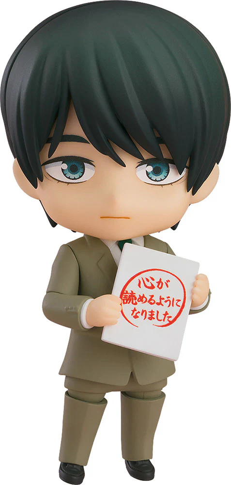 [Pre-order] Cherry Magic! Thirty Years of Virginity Can Make You a Wizard?! - Kiyoshi Adachi & Yuichi Kurosawa Nendoroid Good Smile Company - Image 8