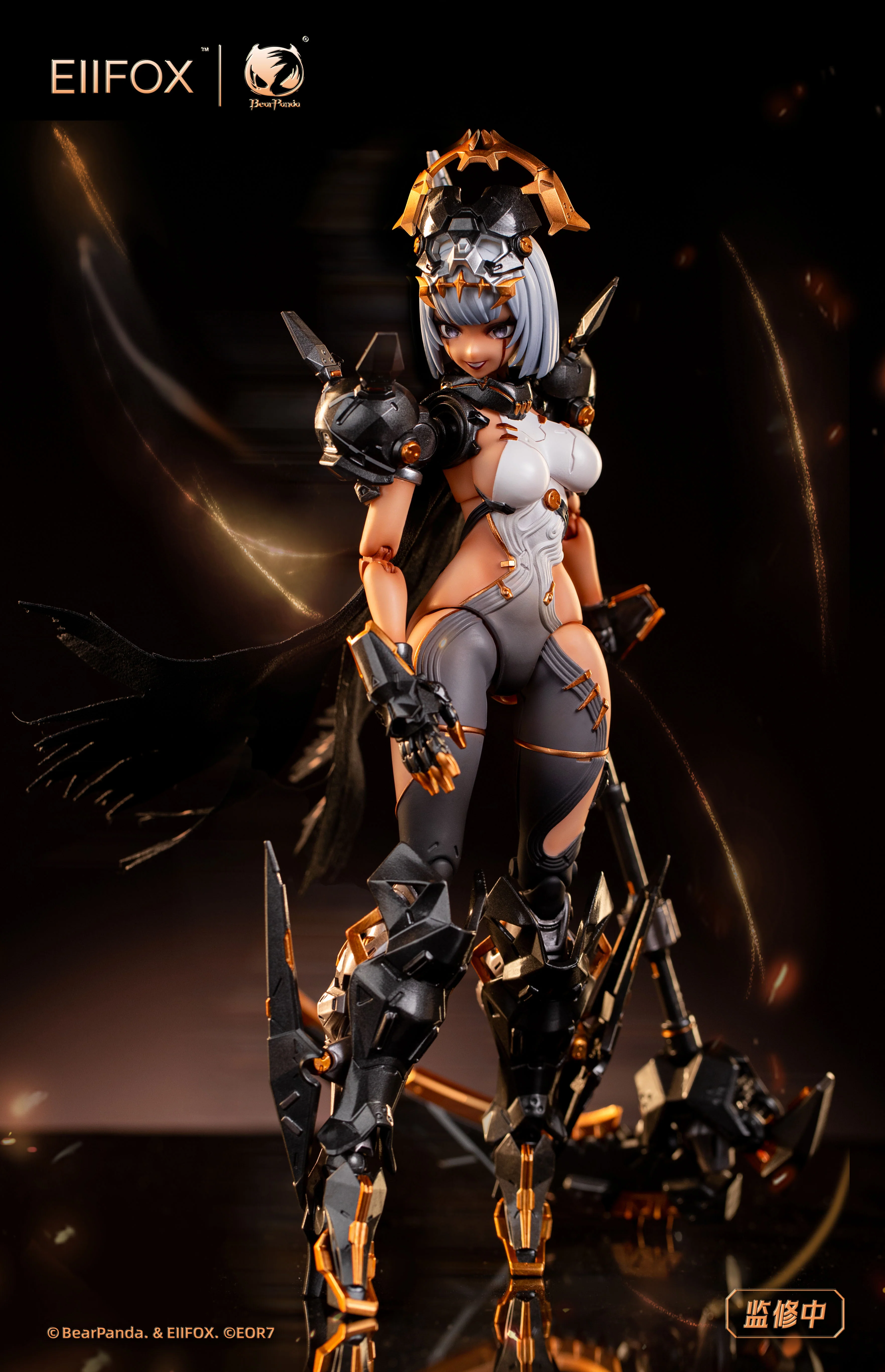 [Pre-order] Crown of Vengeance - EOR7 1/12 Scale Action Figure BearPanda - Image 13