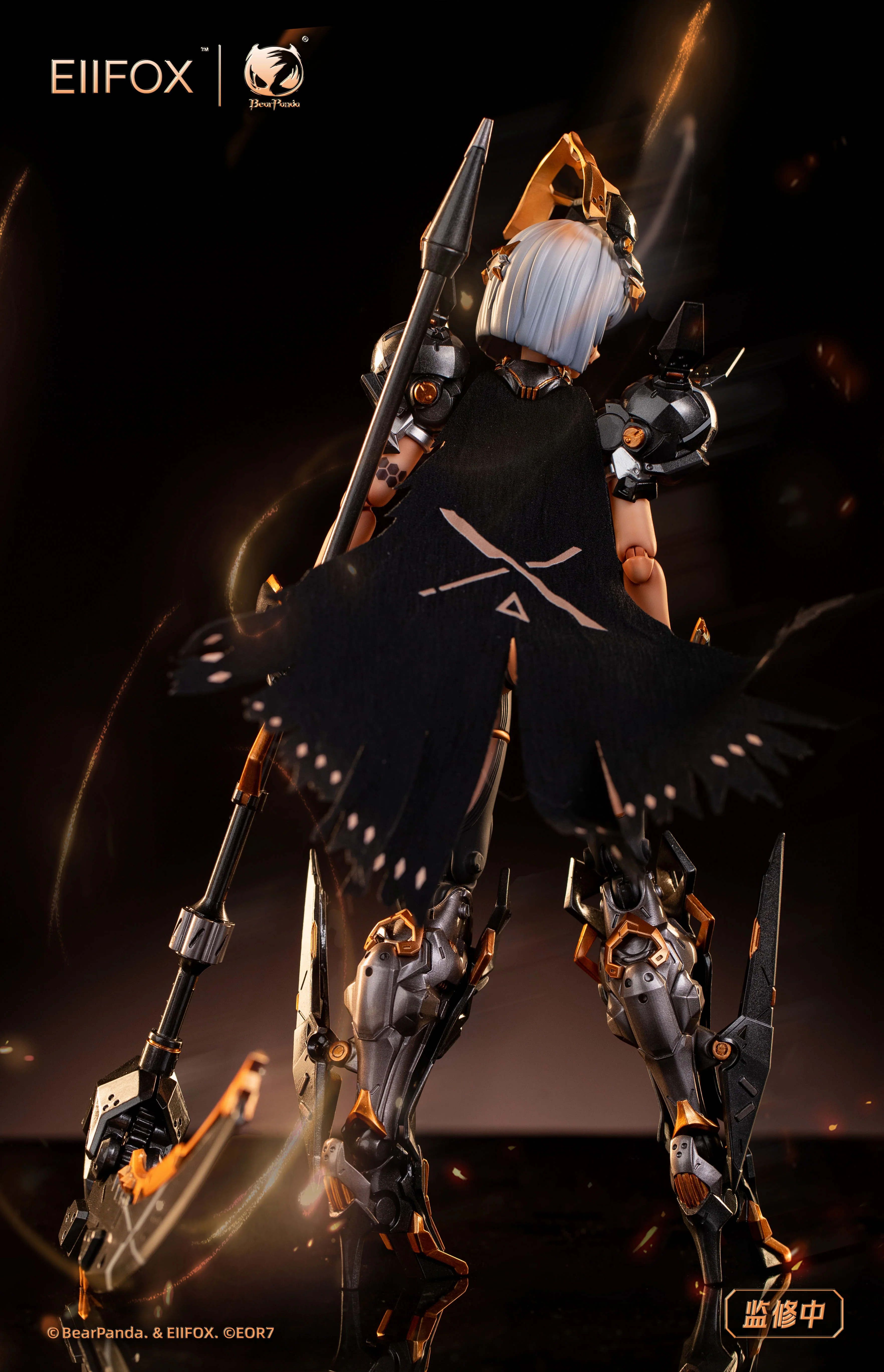 [Pre-order] Crown of Vengeance - EOR7 1/12 Scale Action Figure BearPanda - Image 15