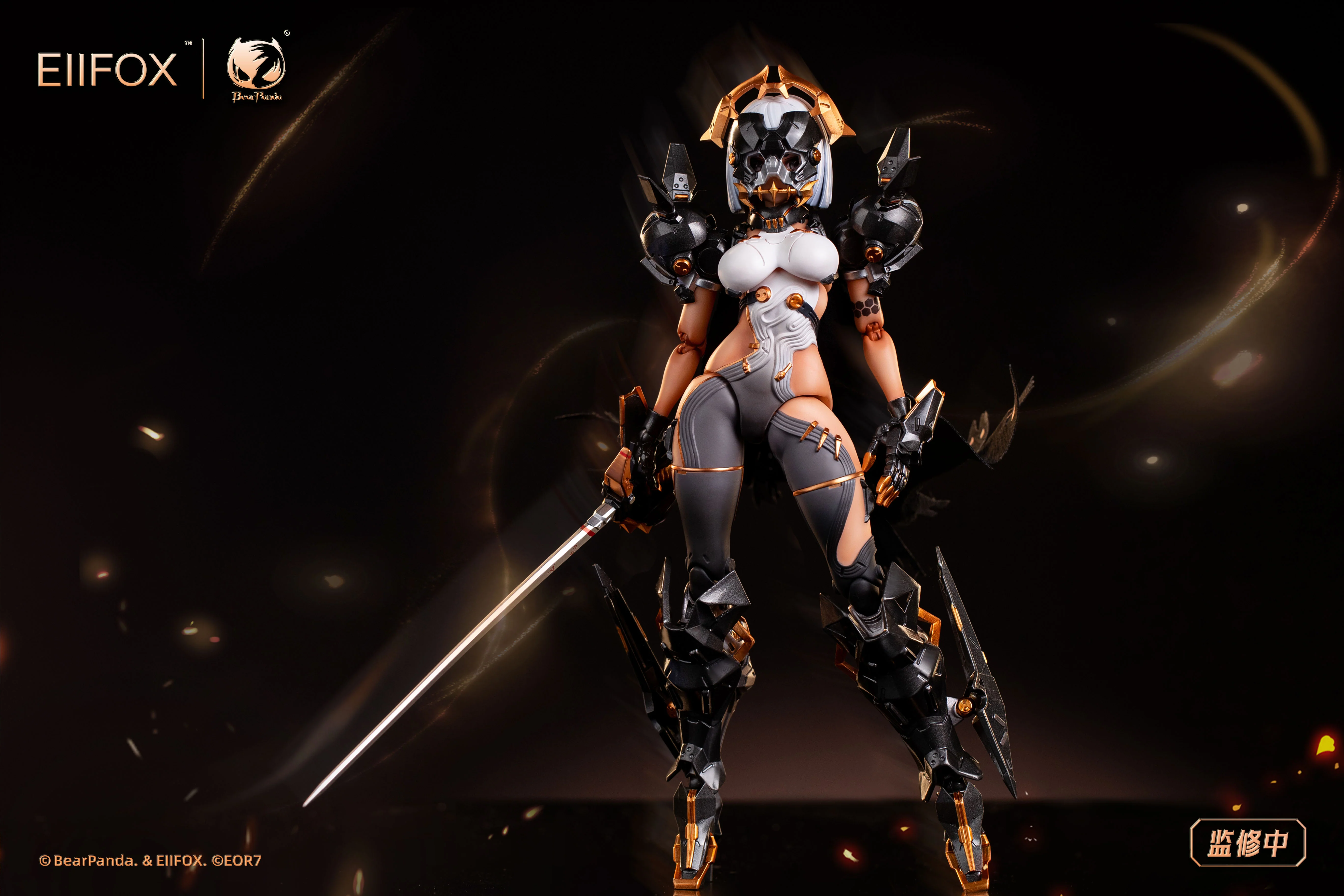[Pre-order] Crown of Vengeance - EOR7 1/12 Scale Action Figure BearPanda - Image 4