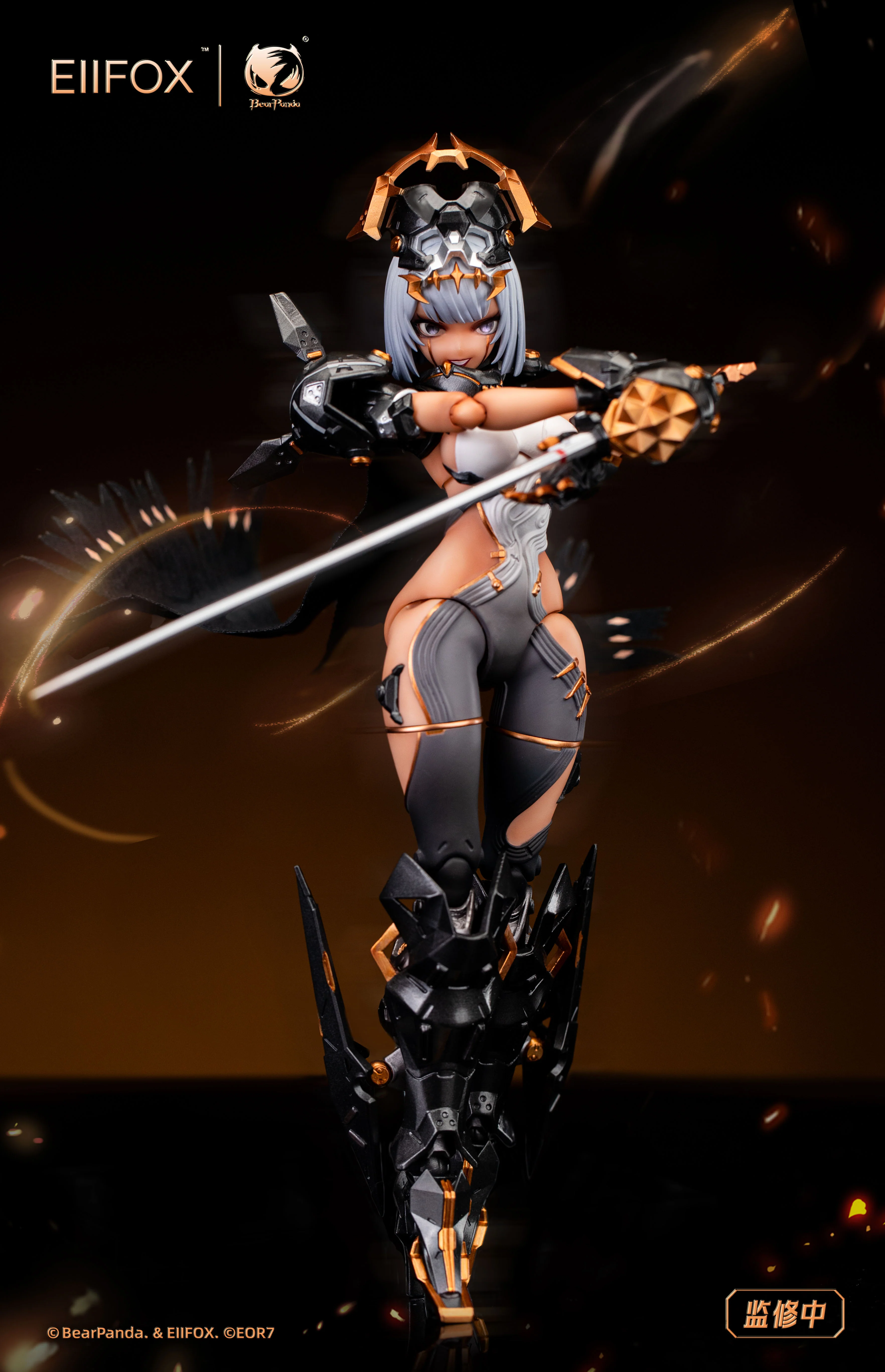 [Pre-order] Crown of Vengeance - EOR7 1/12 Scale Action Figure BearPanda - Image 9