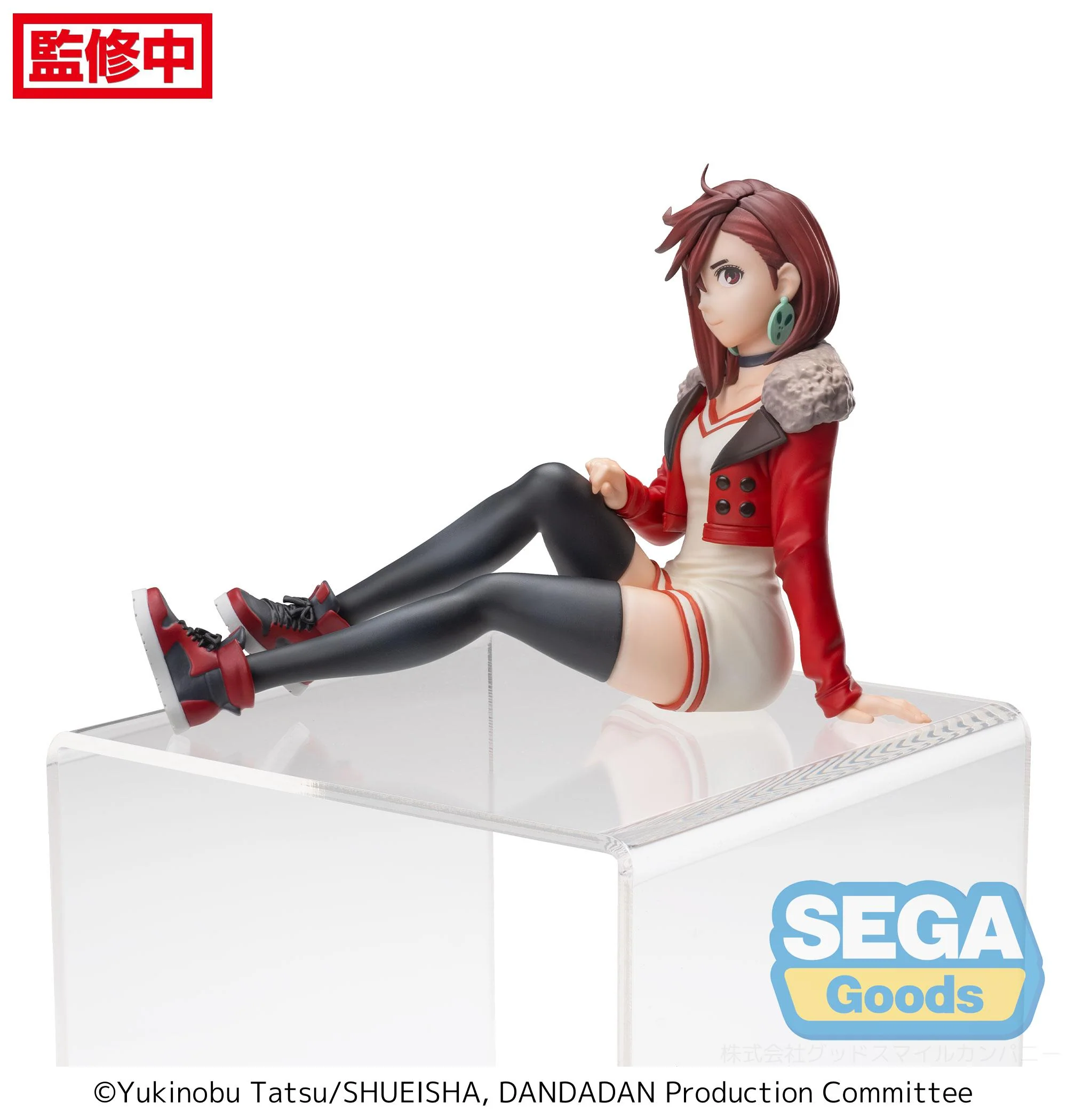 [Pre-order] DAN DA DAN - Momo PM Perching Prize Figure SEGA - Image 2