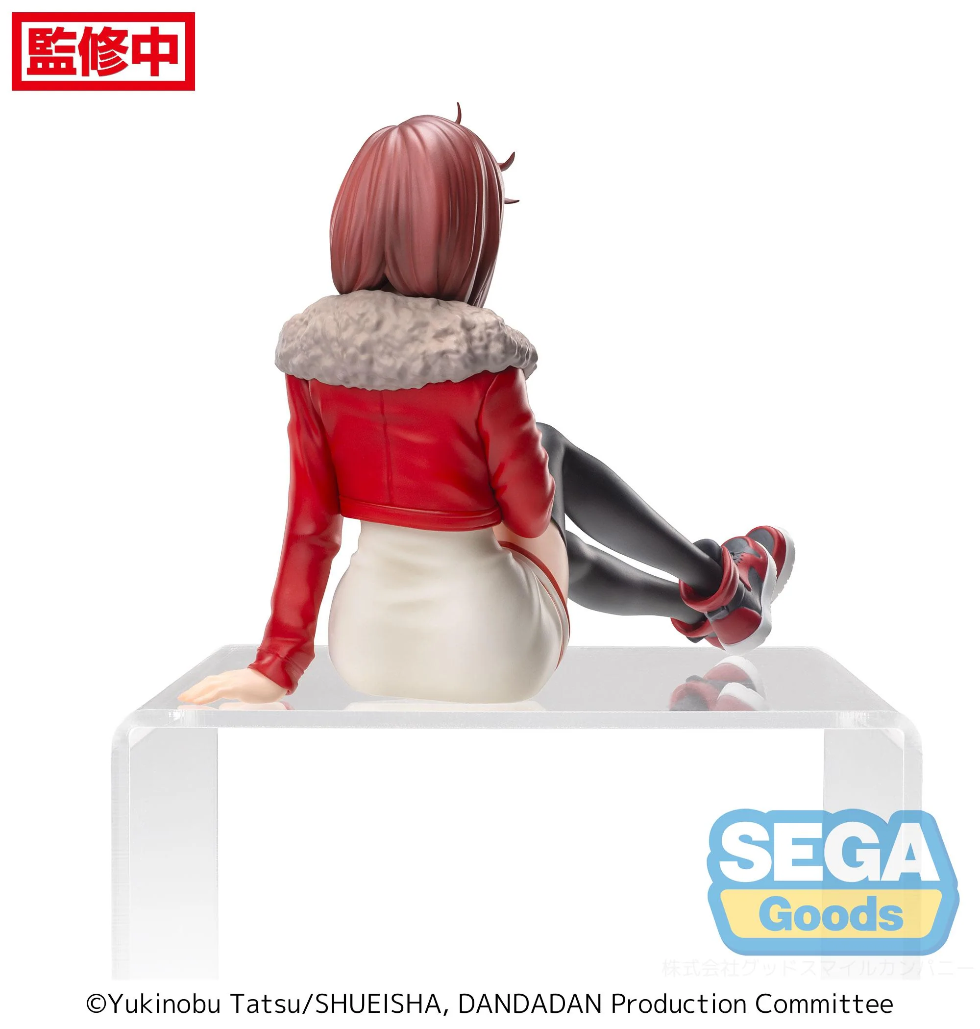 [Pre-order] DAN DA DAN - Momo PM Perching Prize Figure SEGA - Image 3
