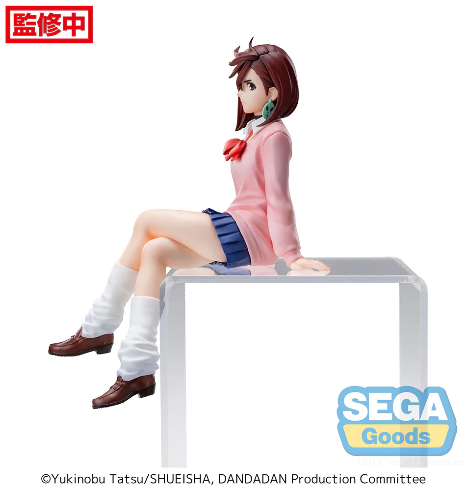 [Pre-order] DAN DA DAN - Momo Prize Figure SEGA - Image 2
