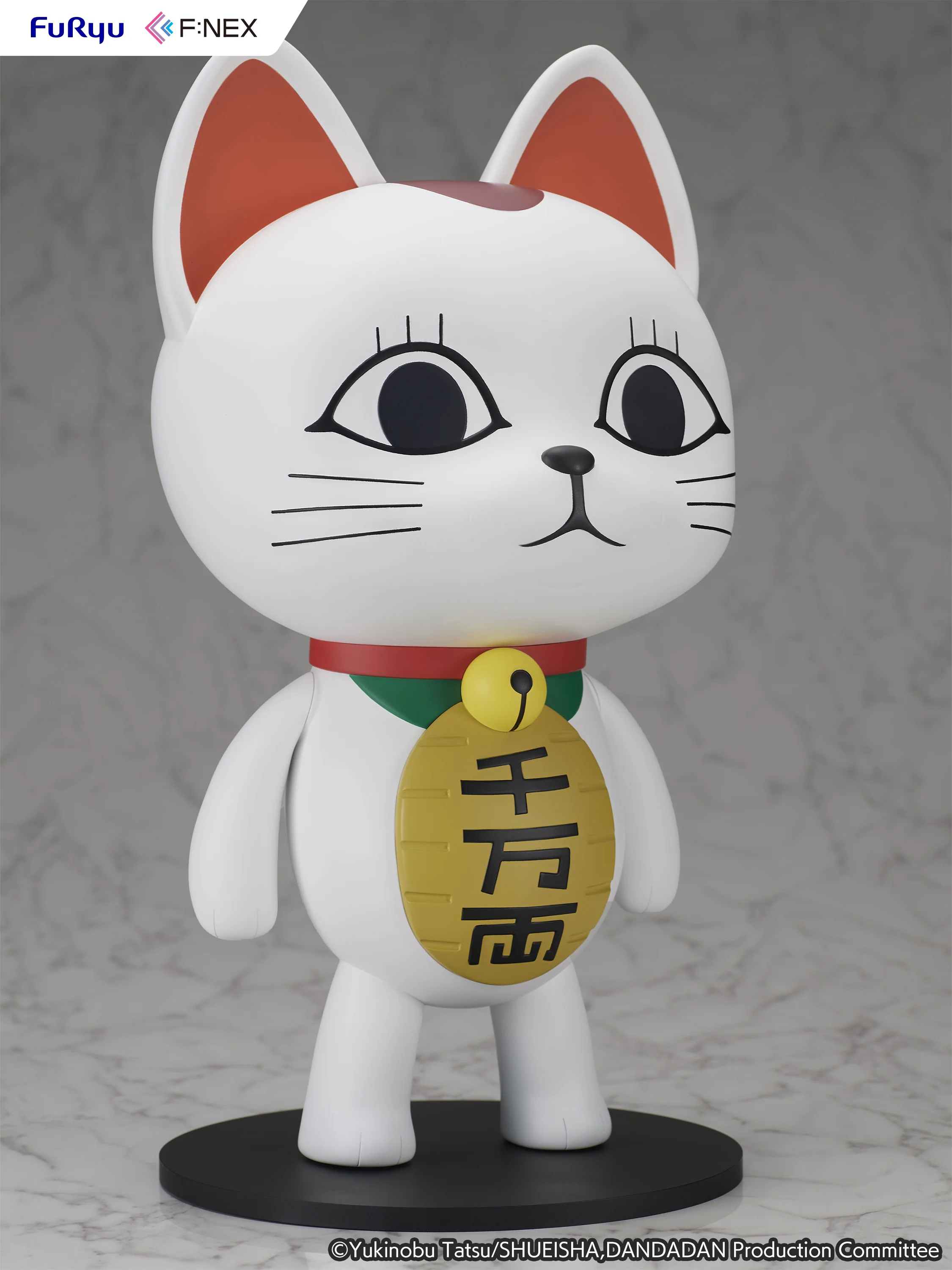 [Pre-order] Dandadan - Turbo Granny (Beckoning cat) 1/1 Scale Figure FURYU - Image 3