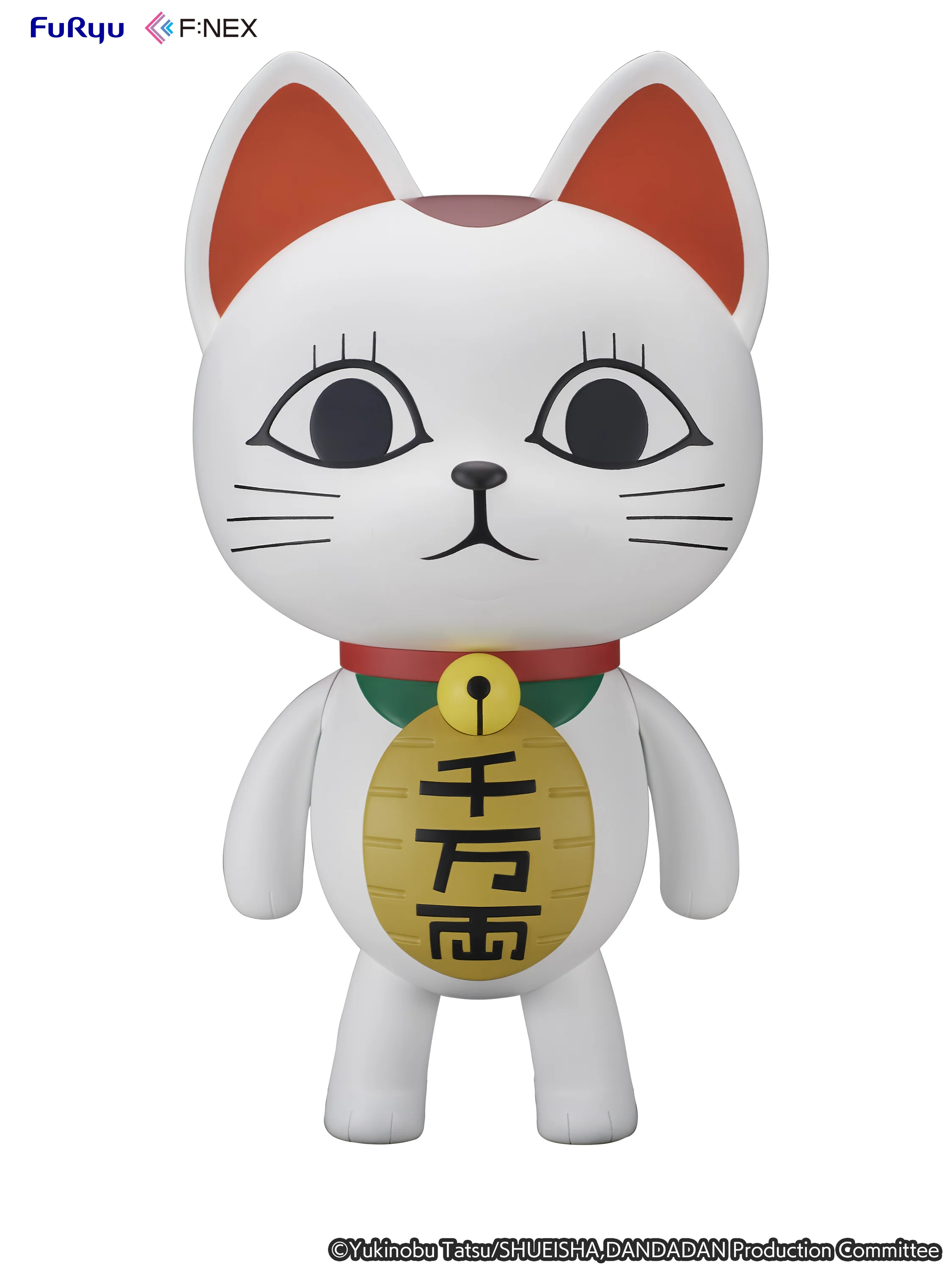 [Pre-order] Dandadan - Turbo Granny (Beckoning cat) 1/1 Scale Figure FURYU - Image 8