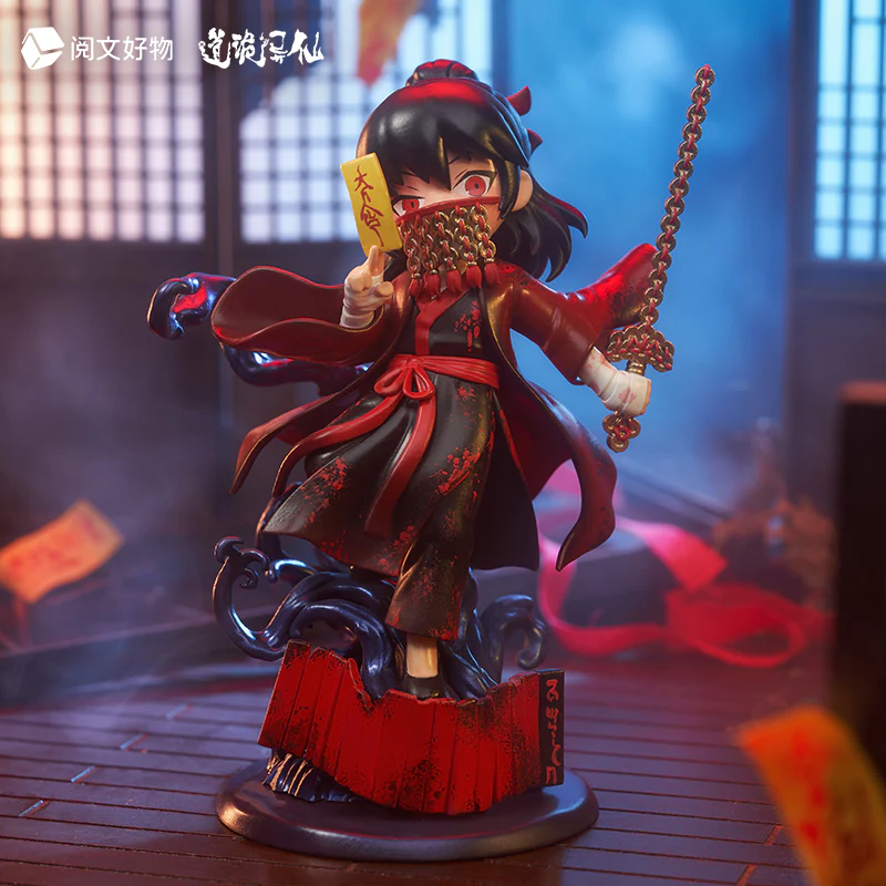 [Pre-order] Dao of the Bizarre Immortal - Li Huowang (Da Nuo·Wang Zhi Dao Ver.) Chibi Figure Yuewen Goods - Image 4