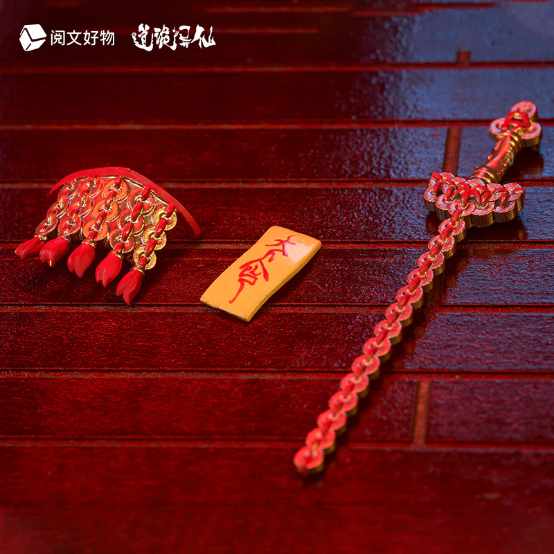 [Pre-order] Dao of the Bizarre Immortal - Li Huowang (Da Nuo·Wang Zhi Dao Ver.) Chibi Figure Yuewen Goods - Image 5