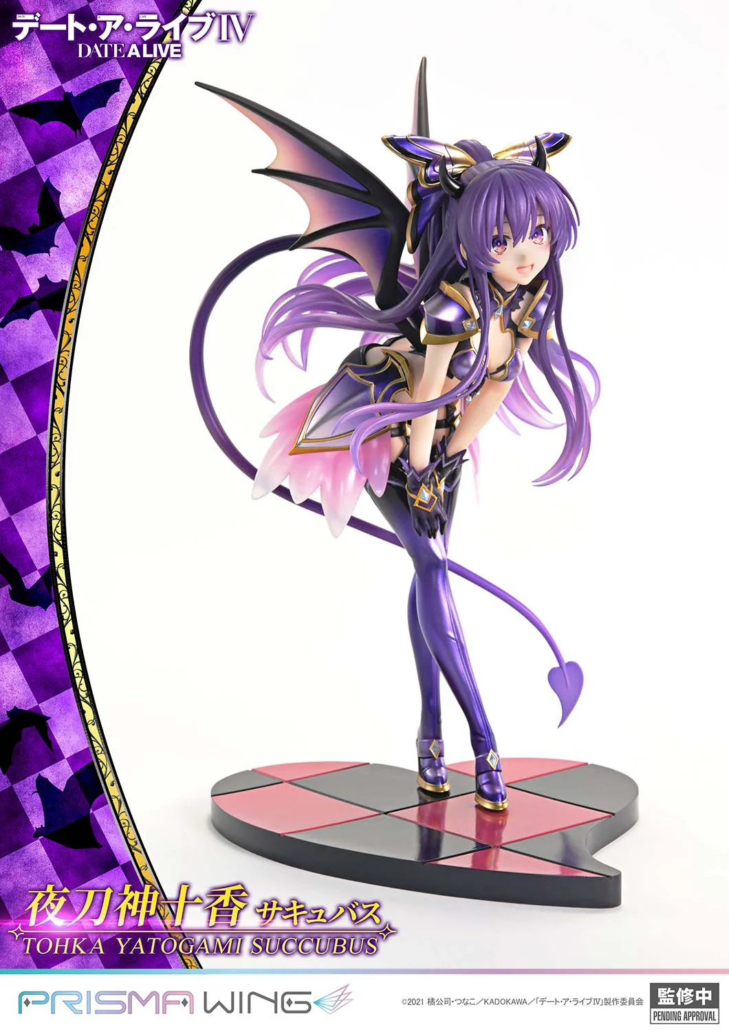 [Pre-order] Date A Live - Tohka Yatogami (Succubus ver.) 1/7 Scale Figure Prisma Wing - Image 4