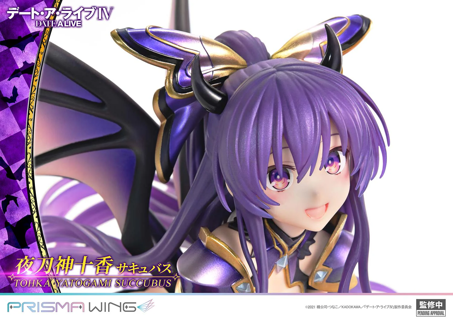 [Pre-order] Date A Live - Tohka Yatogami (Succubus ver.) 1/7 Scale Figure Prisma Wing - Image 7
