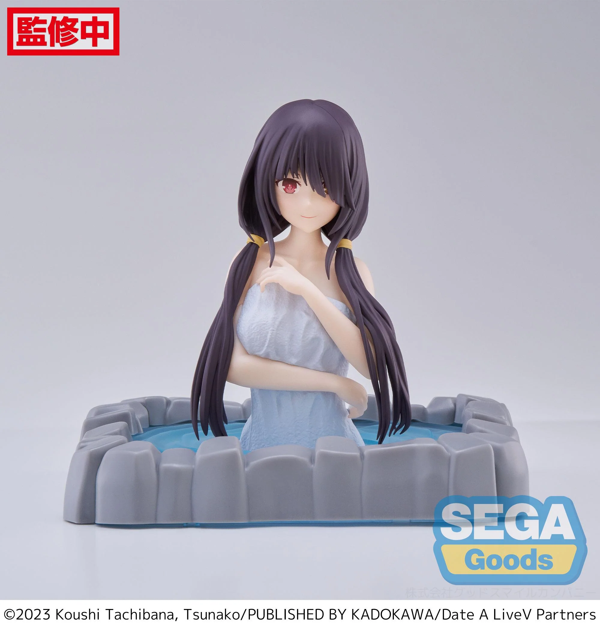[Pre-order] Date A Live V - Kurumi Tokisaki Thermae Utopia Prize Figure SEGA - Image 4