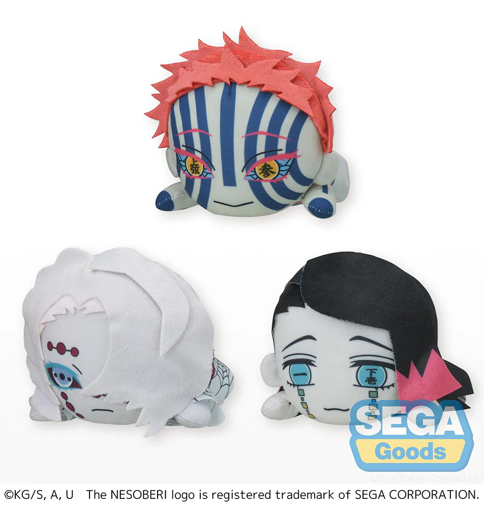 [Pre-order] Demon Slayer: Kimetsu no Yaiba - Akaza & Rui & Enmu Plushie SEGA